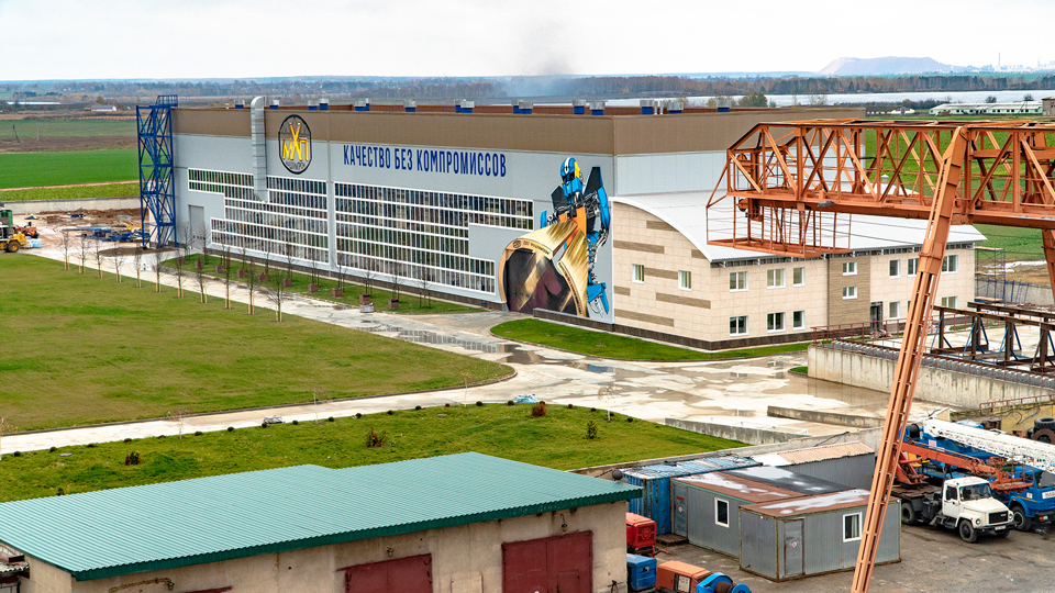 MASHKHIMPROM LLC new production building