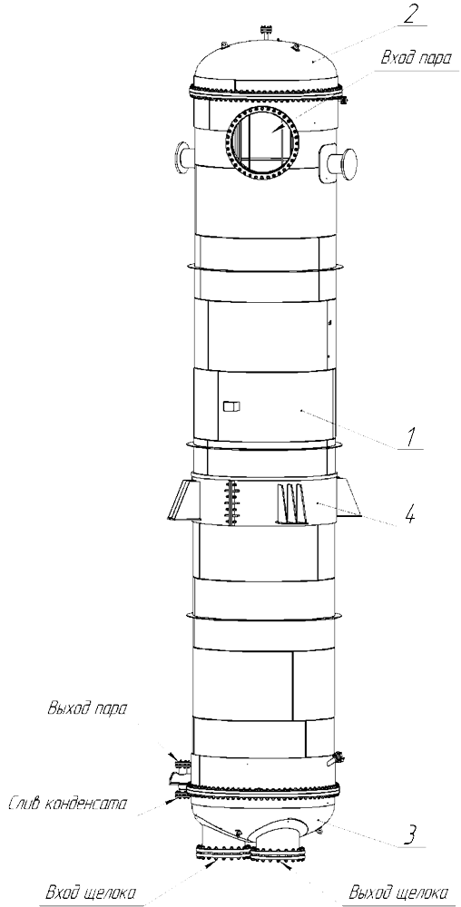 vacuum-crystallization setting MASHKHIMPROM LLC