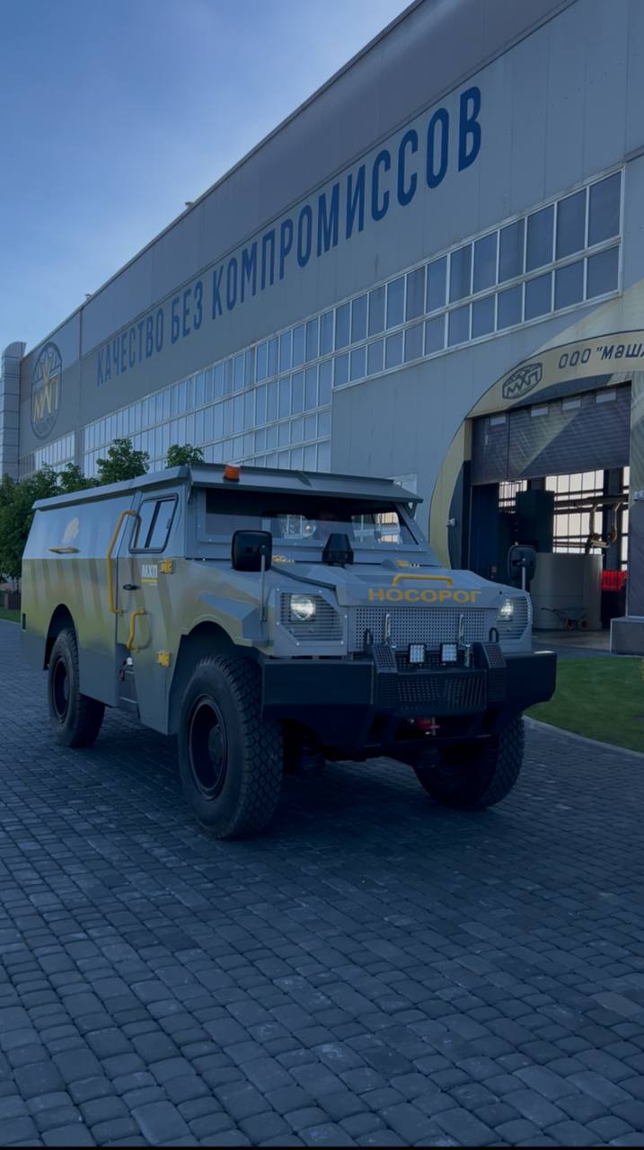 носорог1