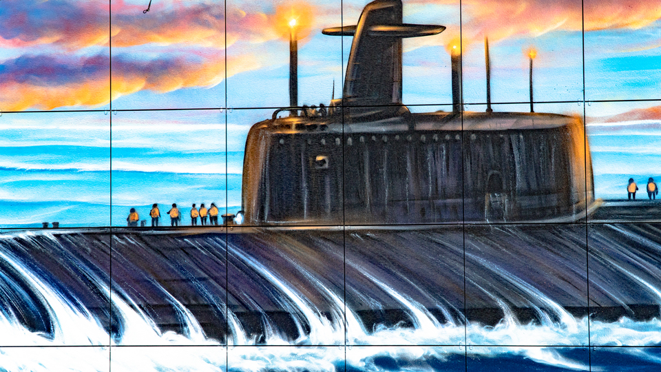 Новый производственный корпус ООО 'МАШХИМПРОМ'