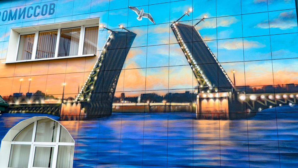 Новый производственный корпус ООО 'МАШХИМПРОМ'